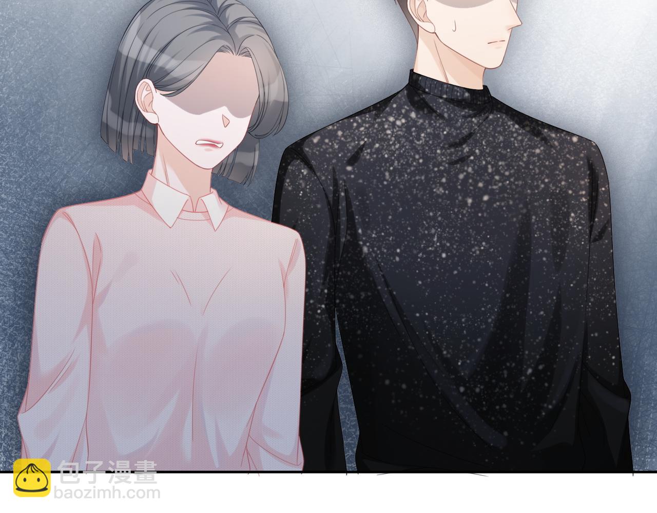 快穿女配冷靜點 - 第24話 另類寵妻？(2/3) - 8