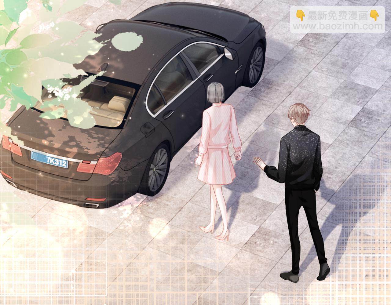 快穿女配冷靜點 - 第24話 另類寵妻？(2/3) - 2