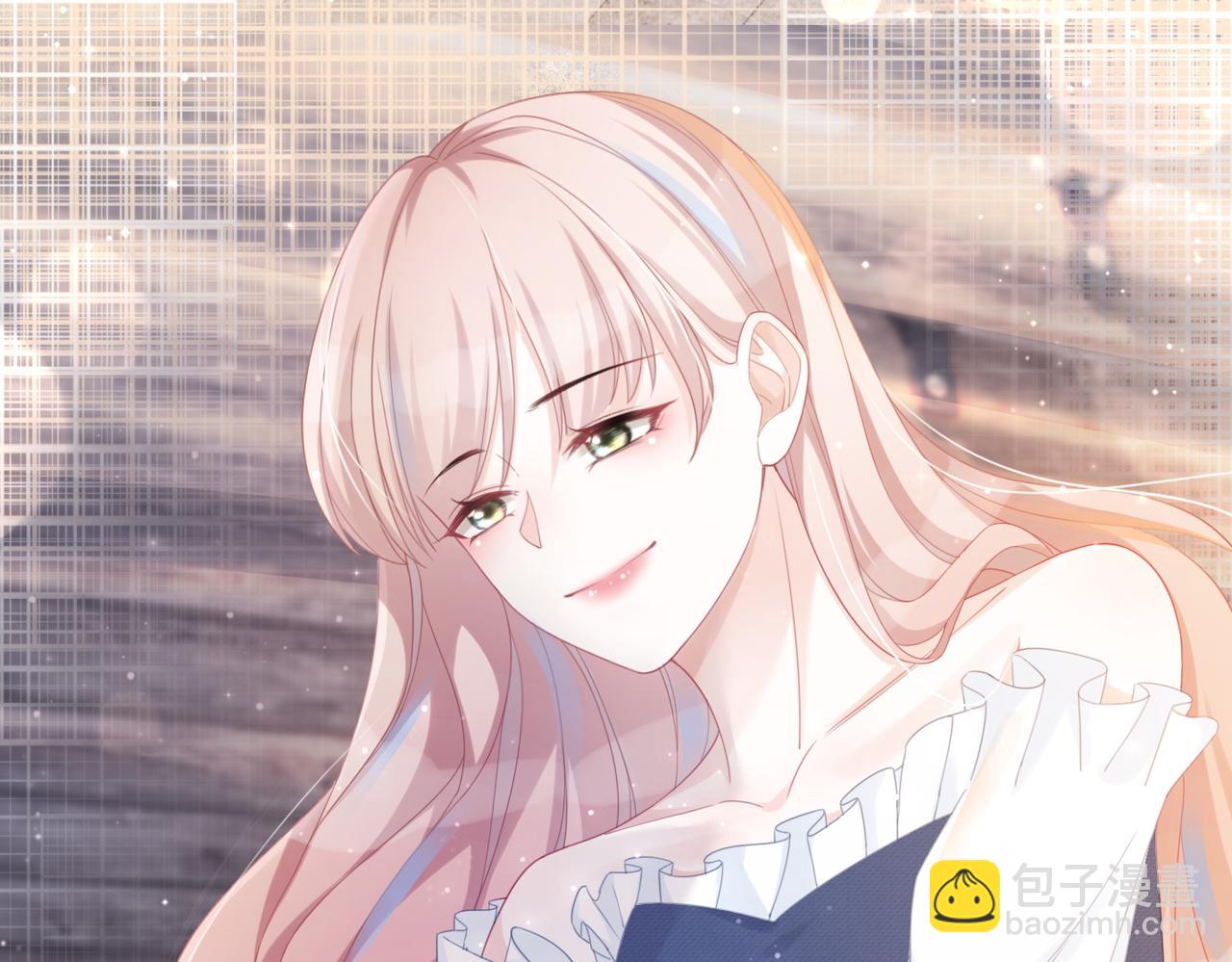 快穿女配冷靜點 - 第24話 另類寵妻？(2/3) - 3