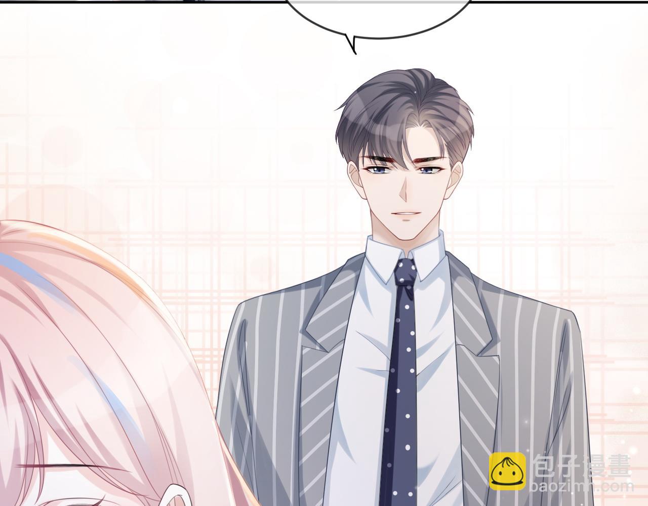 快穿女配冷靜點 - 第24話 另類寵妻？(2/3) - 5