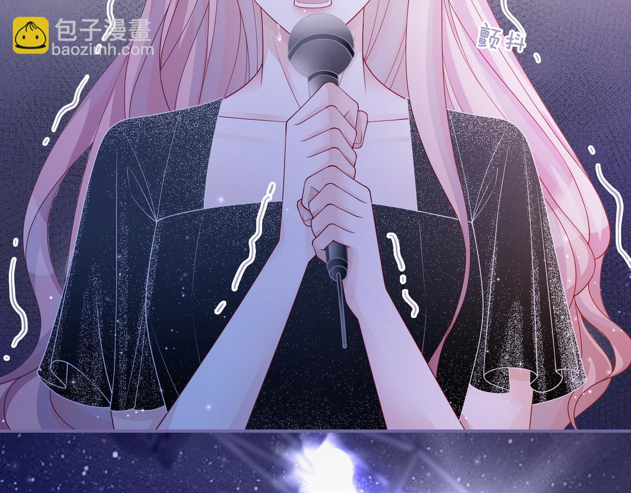 快穿女配冷靜點 - 第26話 墜落(1/3) - 8