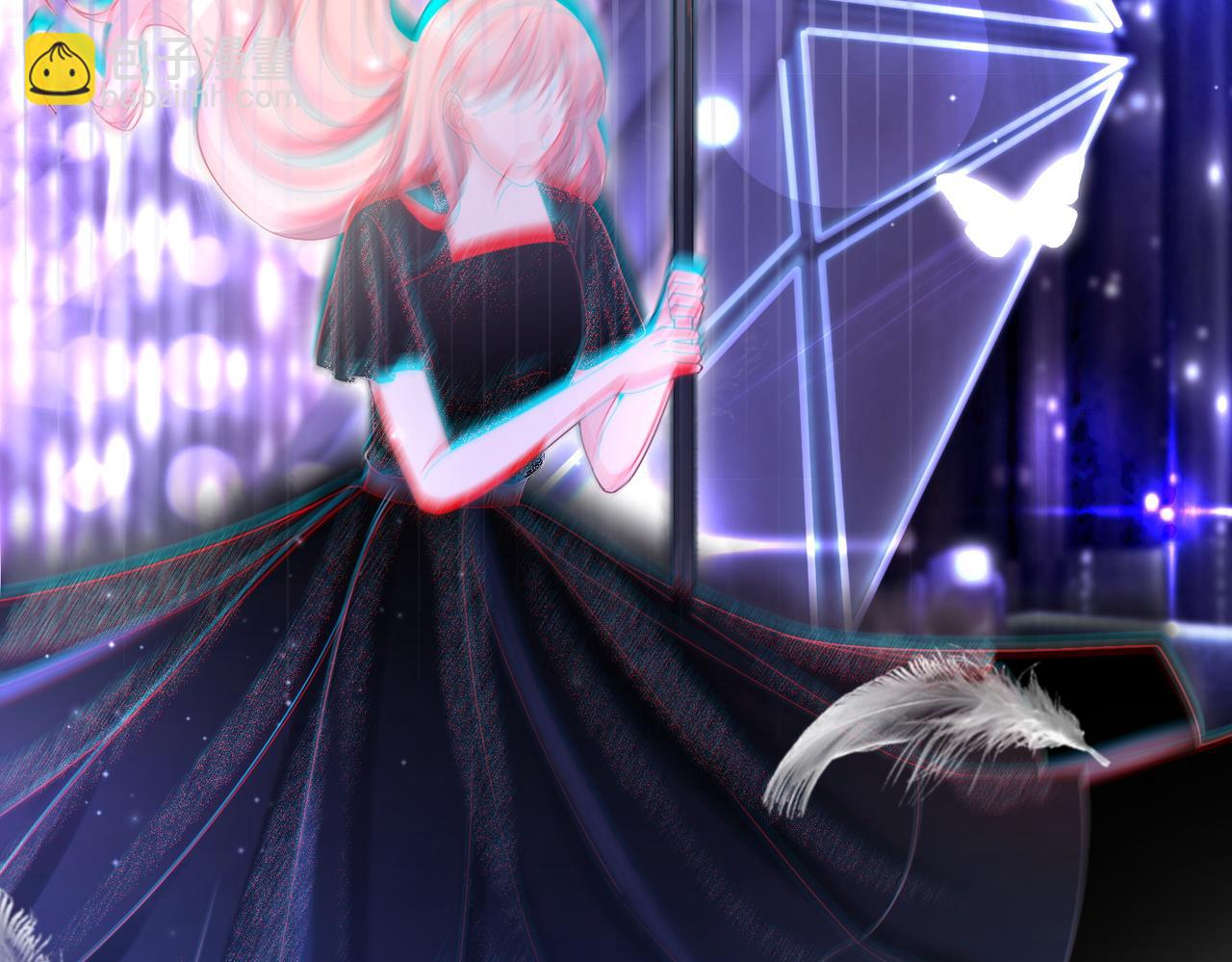 快穿女配冷靜點 - 第26話 墜落(2/3) - 1