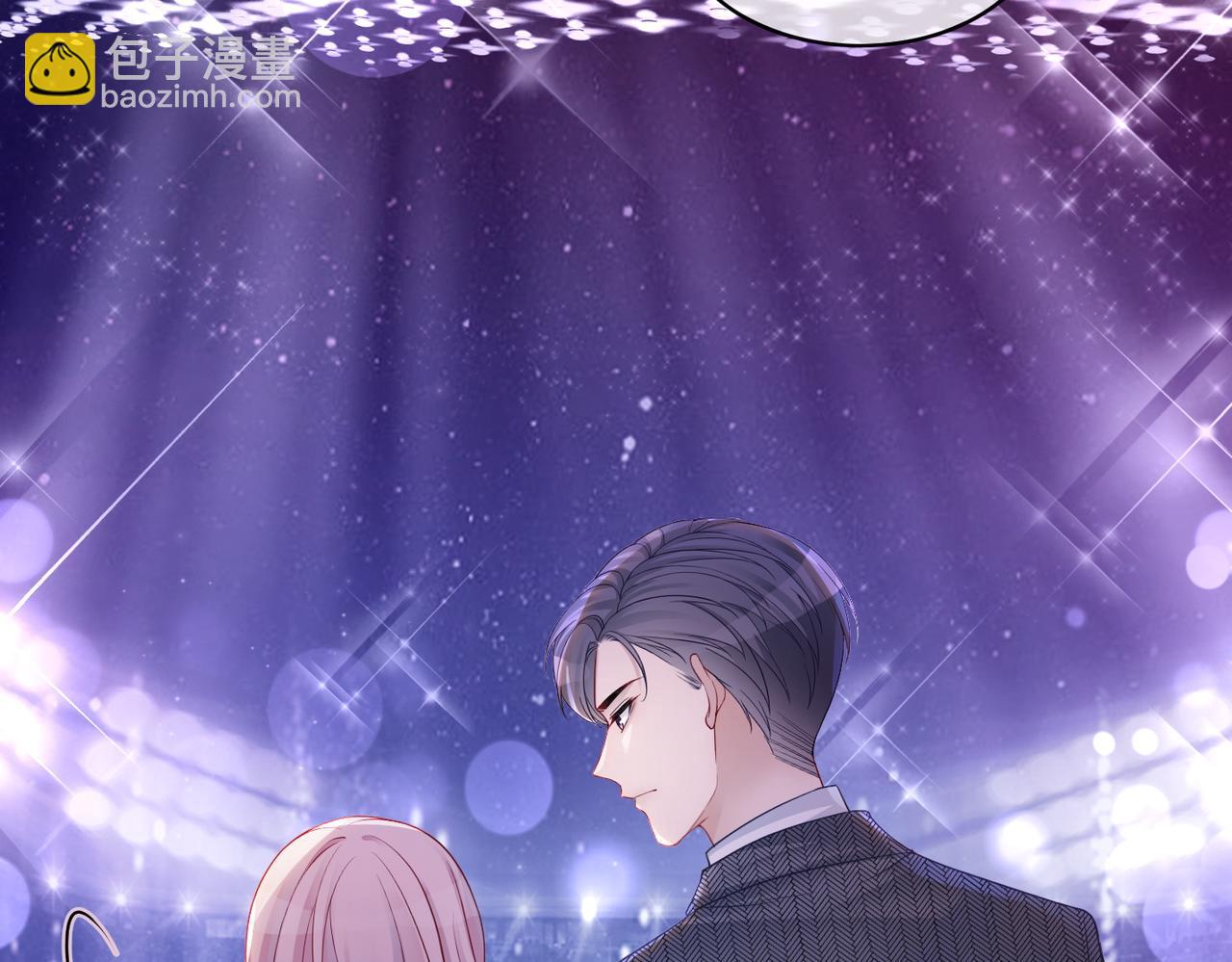 快穿女配冷靜點 - 第26話 墜落(2/3) - 1