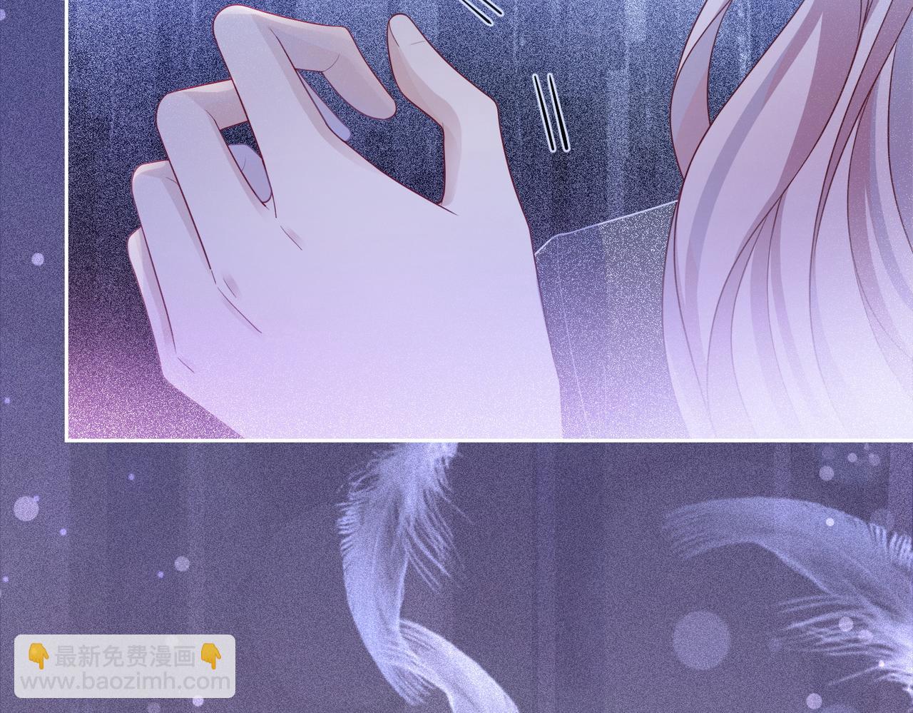 快穿女配冷靜點 - 第26話 墜落(2/3) - 4