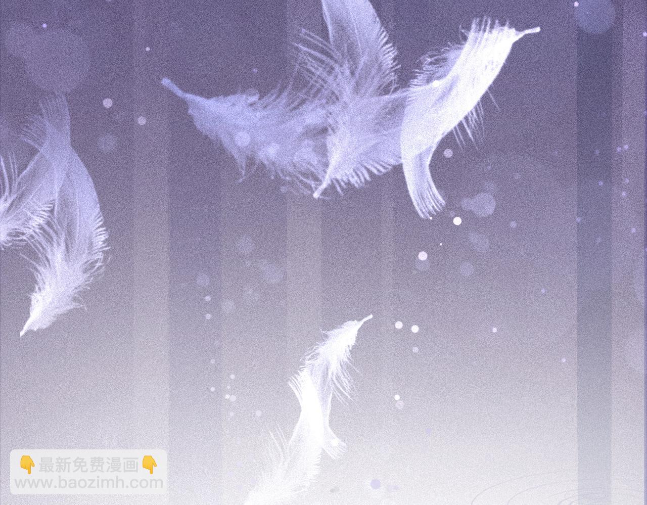 快穿女配冷靜點 - 第26話 墜落(2/3) - 5