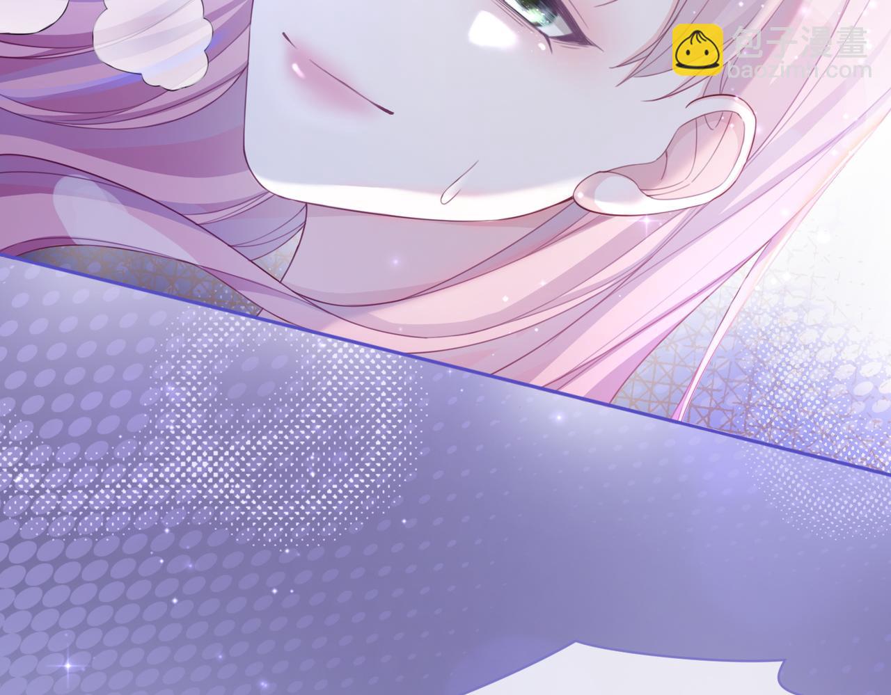 快穿女配冷靜點 - 第26話 墜落(2/3) - 4