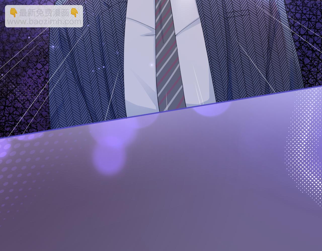 快穿女配冷靜點 - 第26話 墜落(2/3) - 6