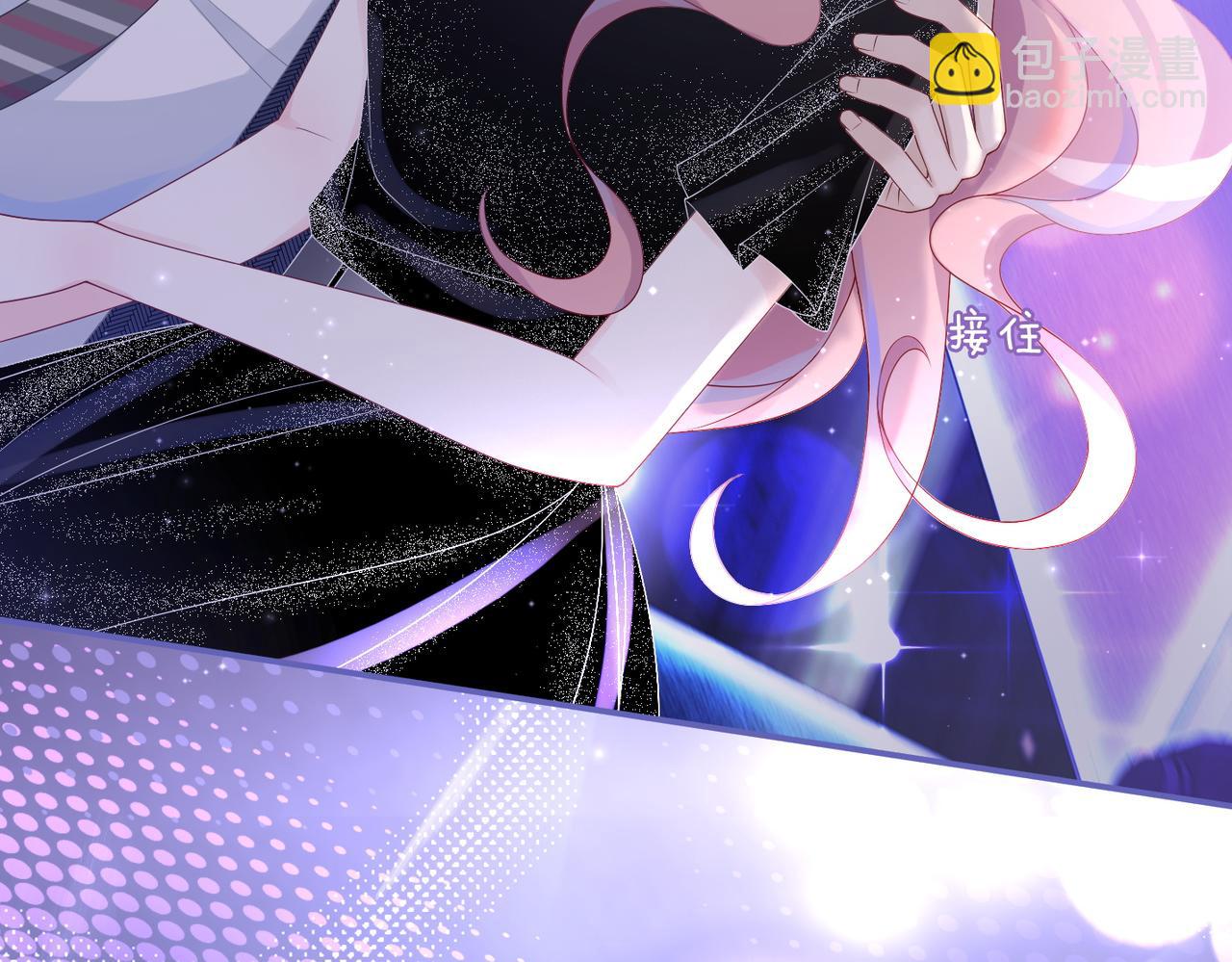 快穿女配冷靜點 - 第26話 墜落(2/3) - 2