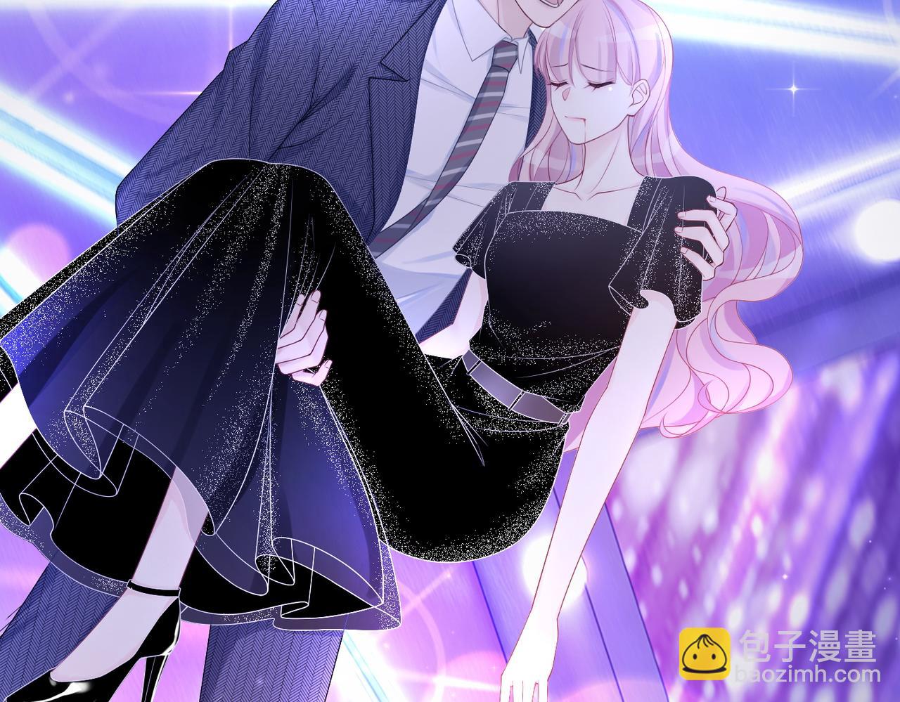 快穿女配冷靜點 - 第26話 墜落(2/3) - 6