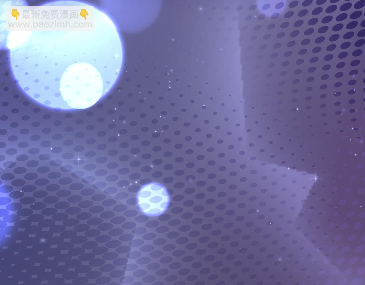 快穿女配冷靜點 - 第26話 墜落(2/3) - 8