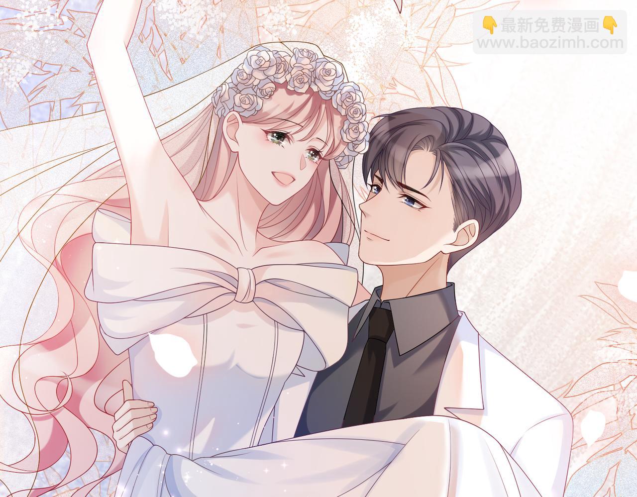 快穿女配冷靜點 - 第26話 墜落(2/3) - 5