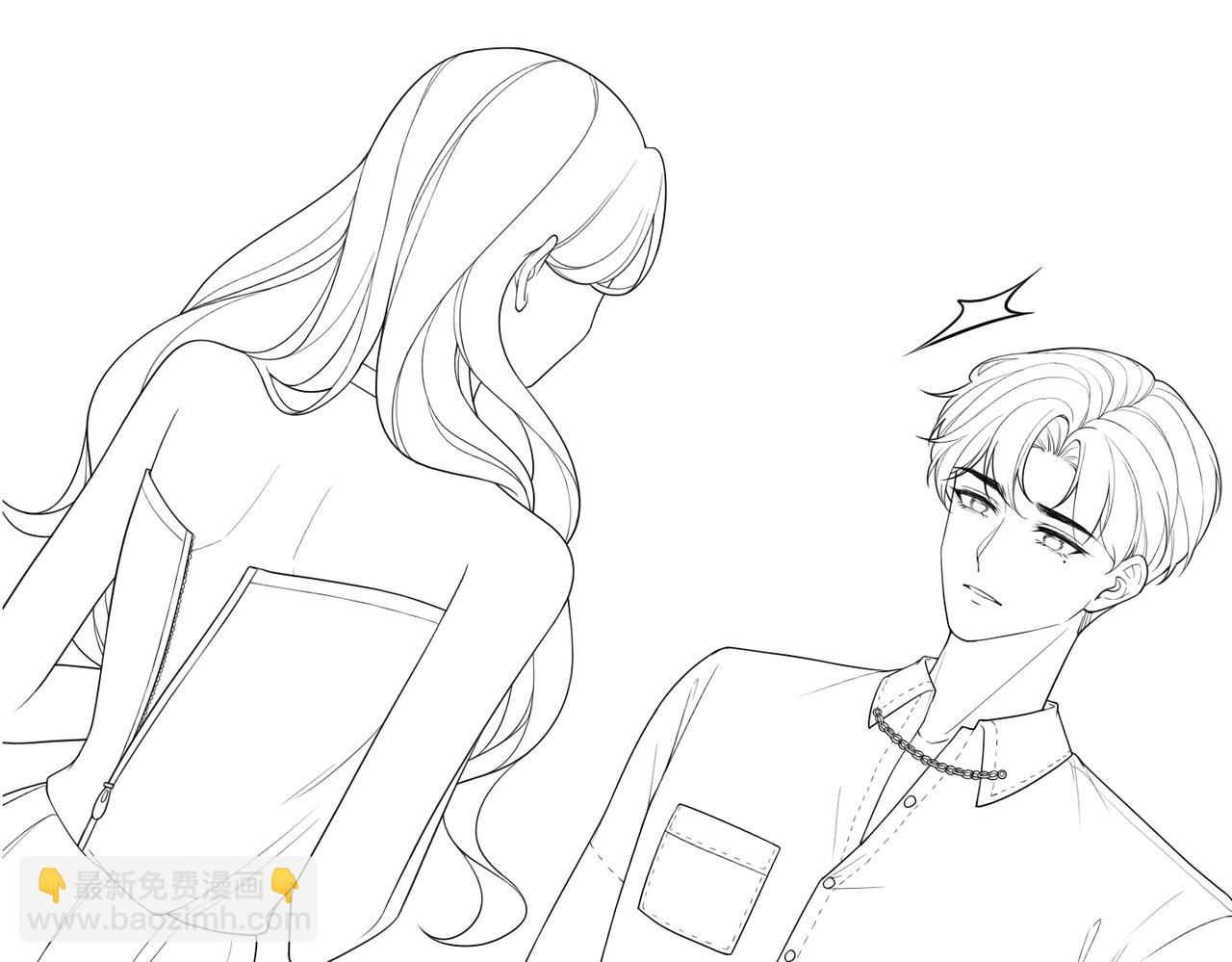 快穿女配冷靜點 - 第28話 開始“禍害”新世界(2/3) - 6