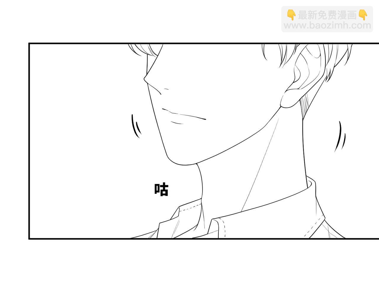 快穿女配冷靜點 - 第28話 開始“禍害”新世界(3/3) - 1