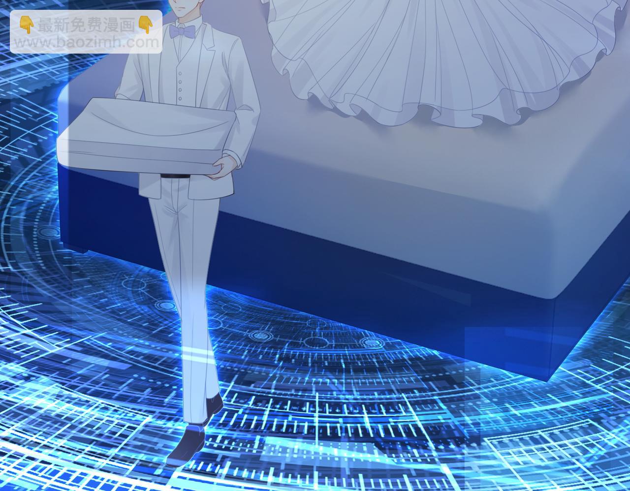 快穿女配冷靜點 - 第28話 開始“禍害”新世界(1/3) - 3