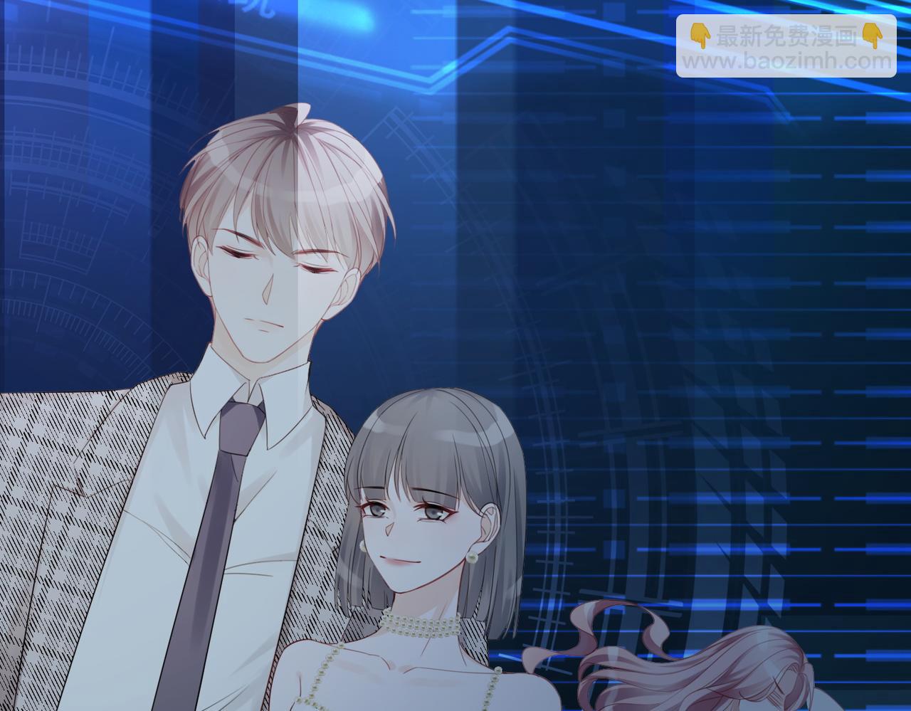 快穿女配冷靜點 - 第28話 開始“禍害”新世界(1/3) - 5