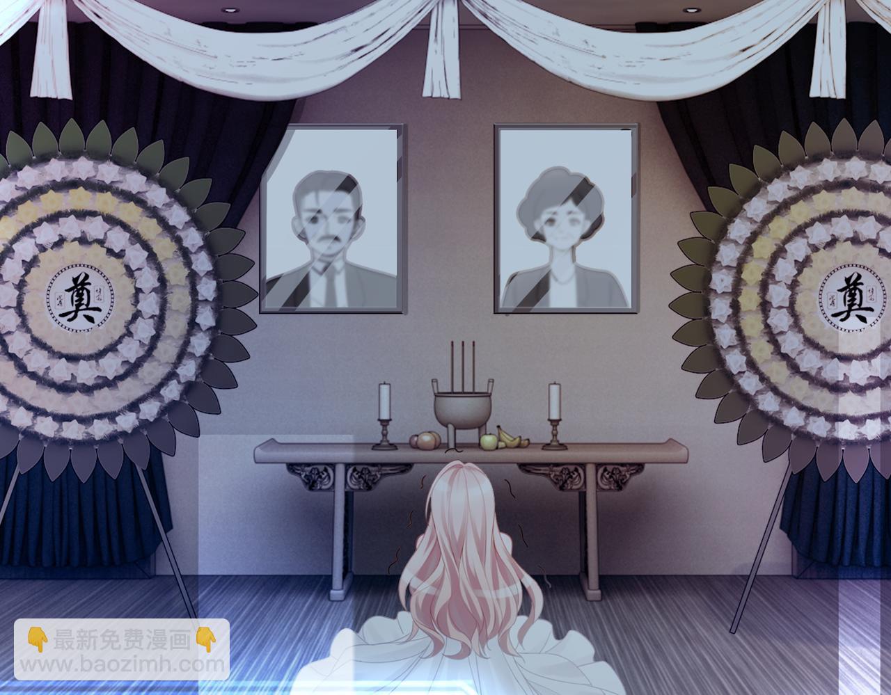 快穿女配冷靜點 - 第28話 開始“禍害”新世界(1/3) - 8