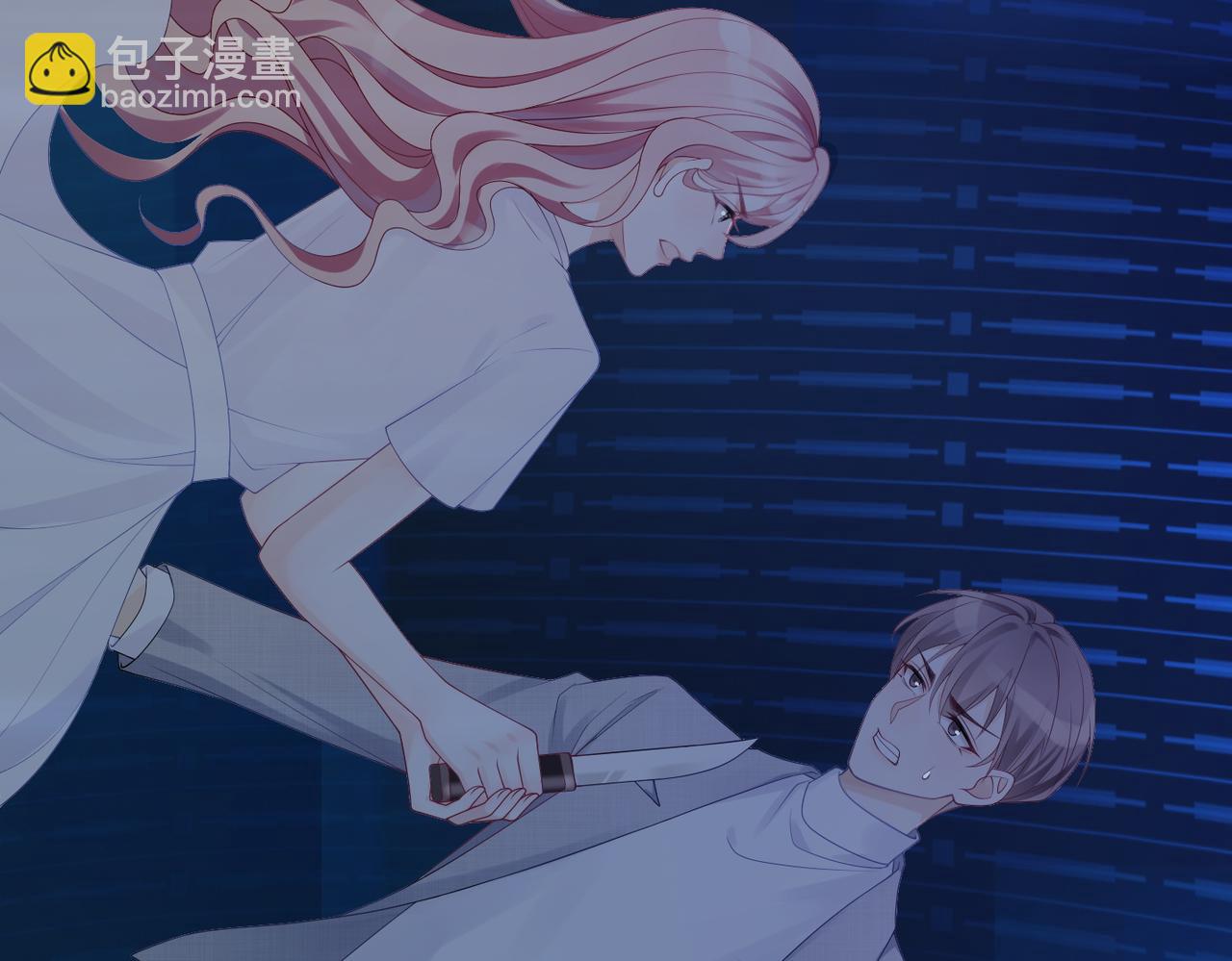 快穿女配冷靜點 - 第28話 開始“禍害”新世界(1/3) - 3