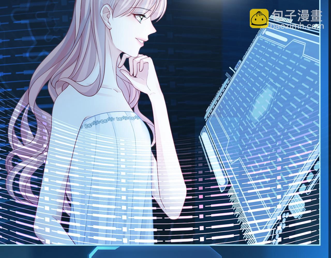 快穿女配冷靜點 - 第28話 開始“禍害”新世界(1/3) - 6