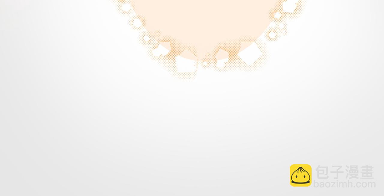 快穿女配冷靜點 - 第28話 開始“禍害”新世界(1/3) - 6