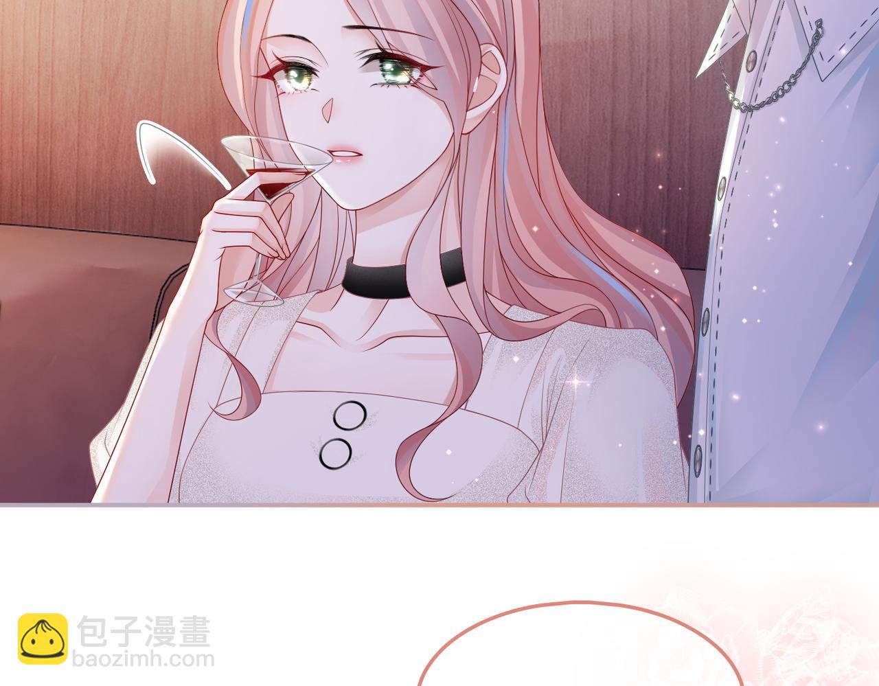 快穿女配冷靜點 - 第28話 開始“禍害”新世界(2/3) - 5