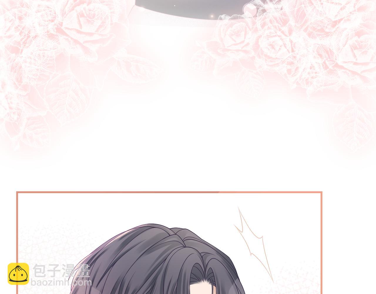 快穿女配冷靜點 - 第28話 開始“禍害”新世界(2/3) - 8