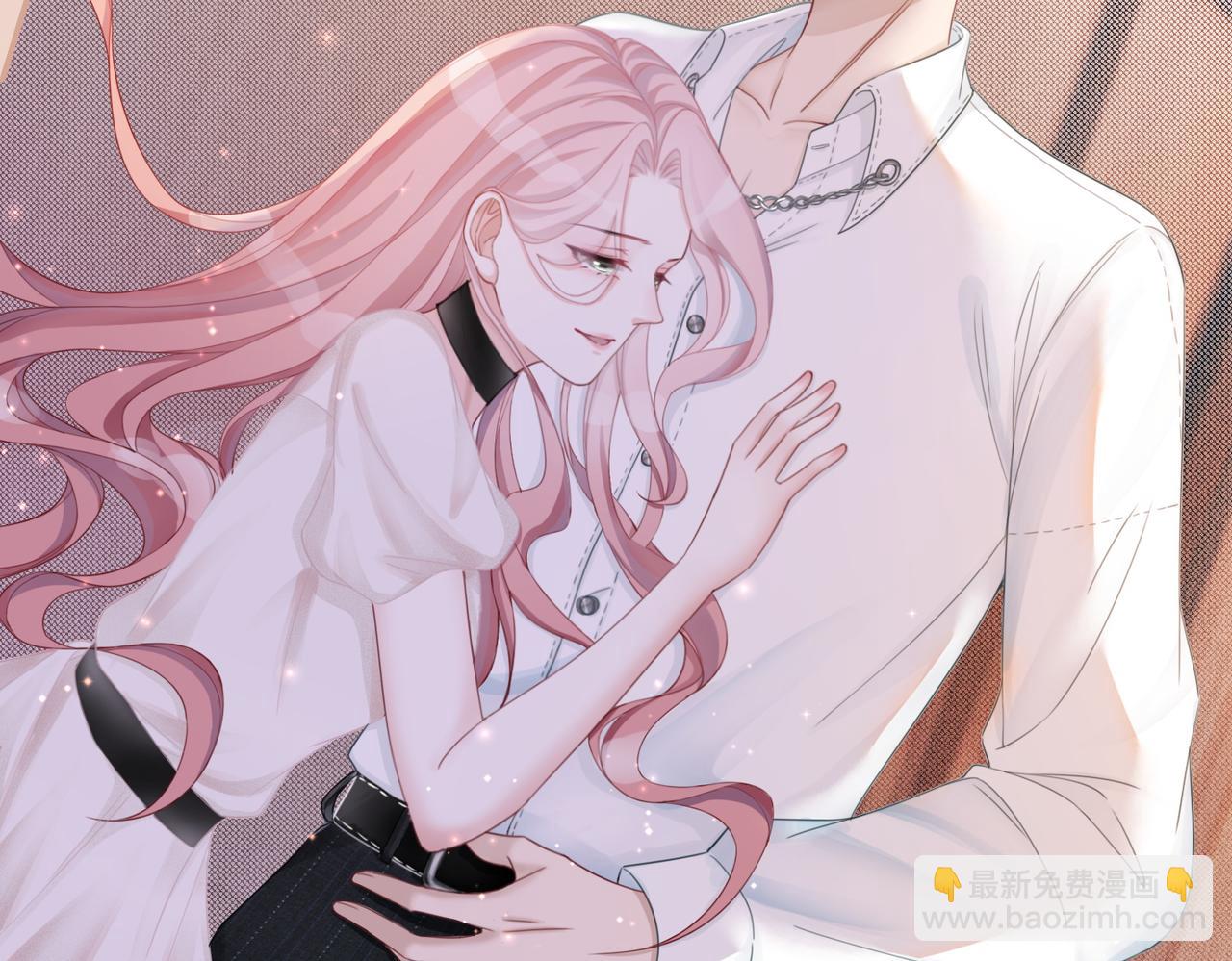 快穿女配冷靜點 - 第28話 開始“禍害”新世界(2/3) - 3