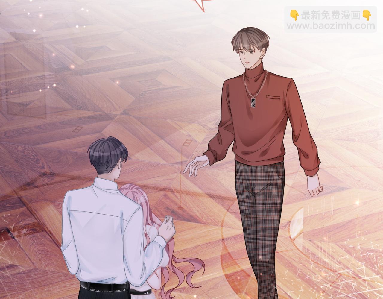 快穿女配冷靜點 - 第28話 開始“禍害”新世界(2/3) - 5