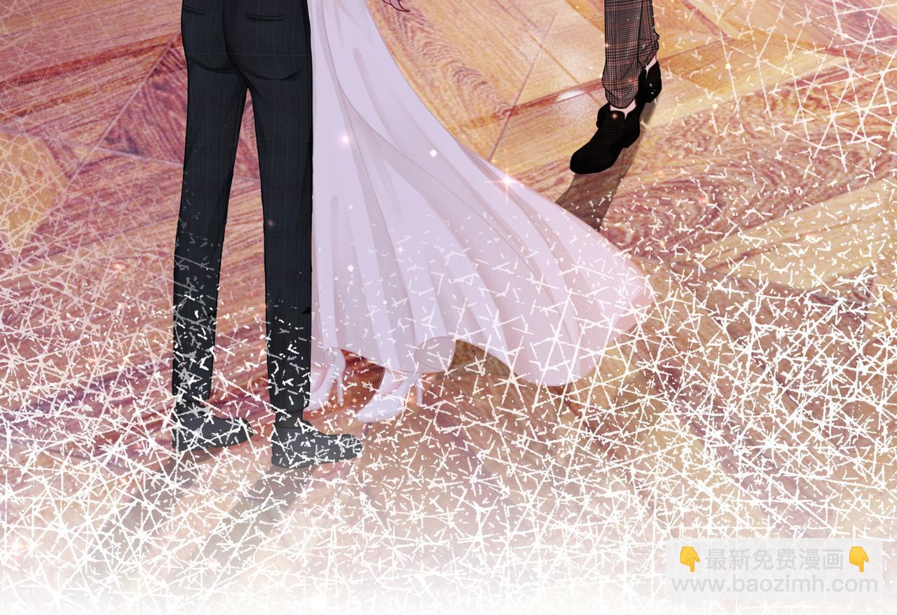 快穿女配冷靜點 - 第28話 開始“禍害”新世界(2/3) - 6