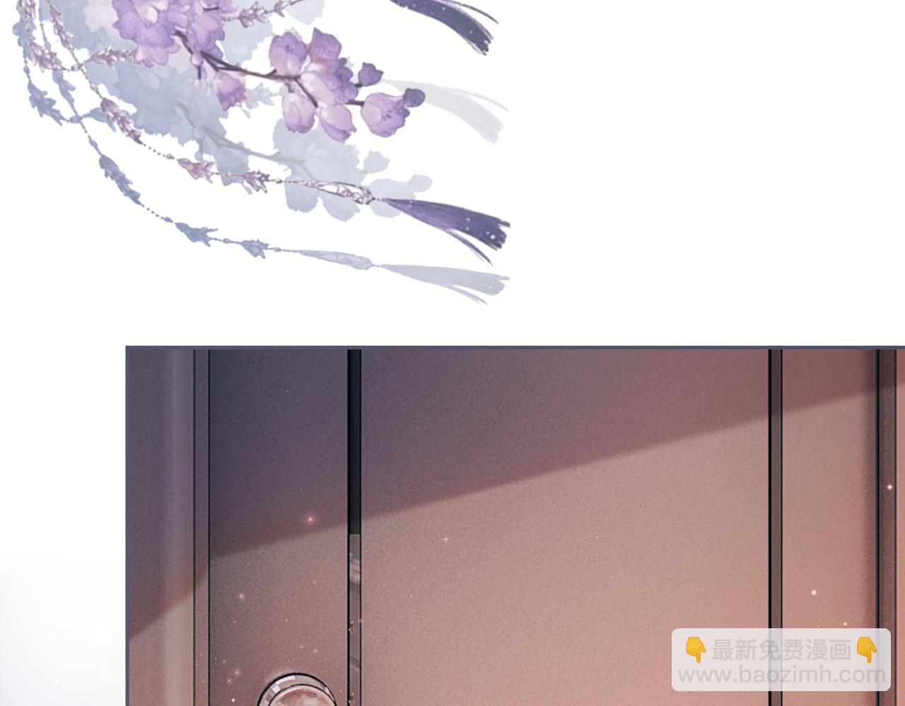 快穿女配冷靜點 - 第28話 開始“禍害”新世界(2/3) - 5