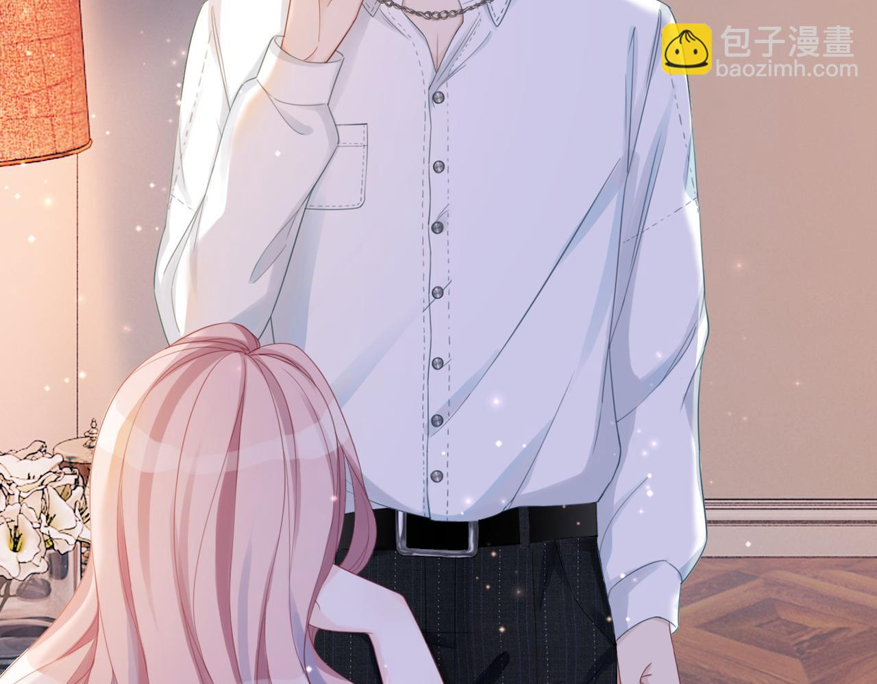 快穿女配冷靜點 - 第28話 開始“禍害”新世界(2/3) - 6