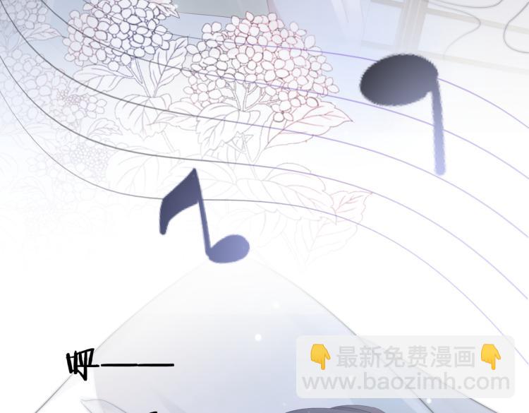 快穿女配冷靜點 - 第2話 入住冷宅(3/3) - 2