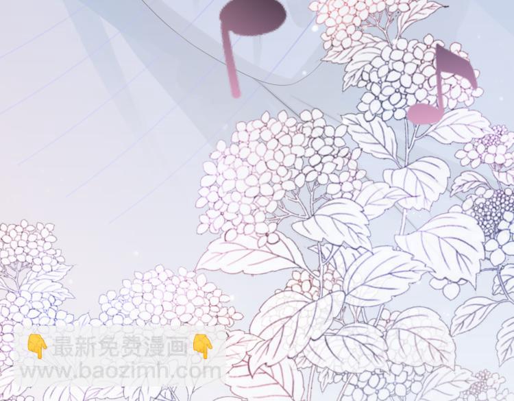 快穿女配冷靜點 - 第2話 入住冷宅(3/3) - 5