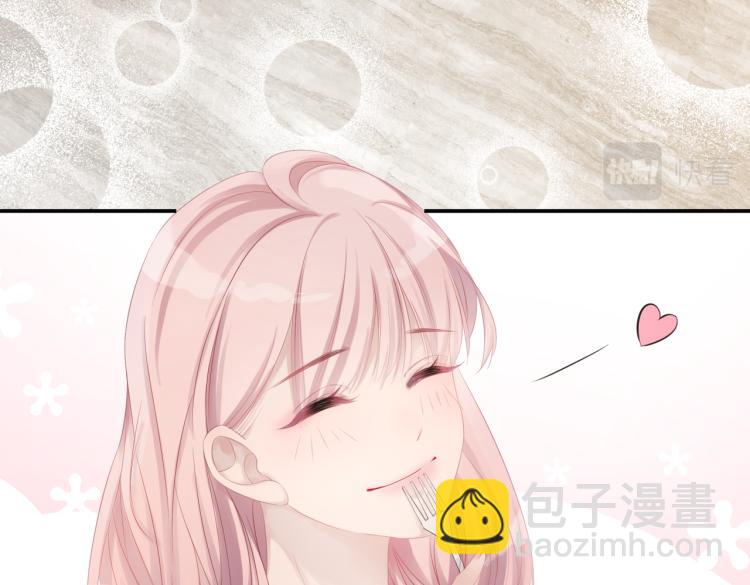 快穿女配冷靜點 - 第2話 入住冷宅(3/3) - 6