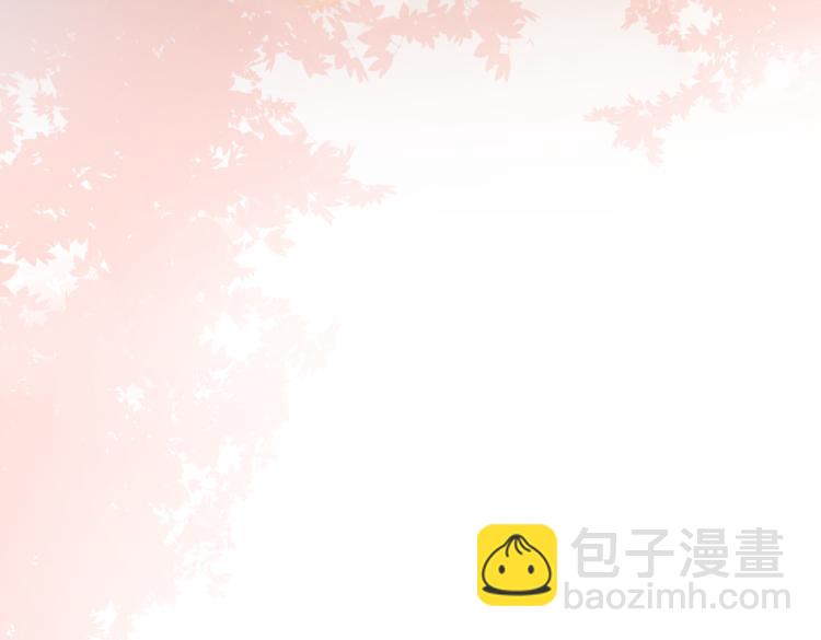 快穿女配冷靜點 - 第2話 入住冷宅(3/3) - 5