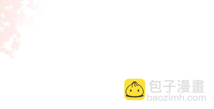 快穿女配冷靜點 - 第2話 入住冷宅(3/3) - 6