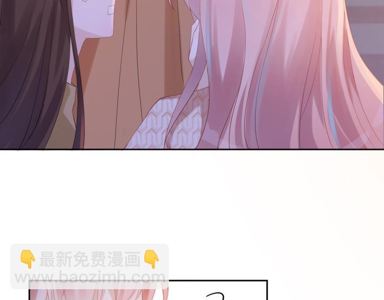 快穿女配冷靜點 - 第2話 入住冷宅(3/3) - 3