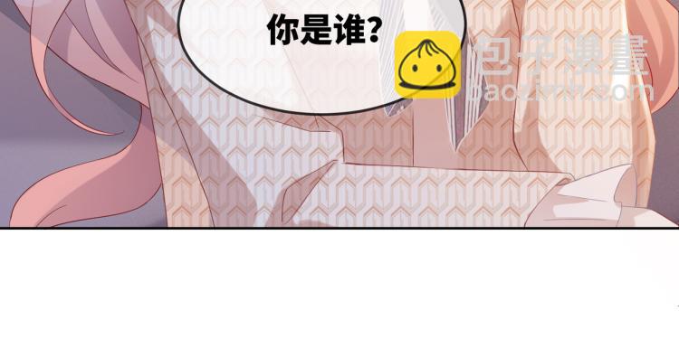 快穿女配冷靜點 - 第2話 入住冷宅(3/3) - 7