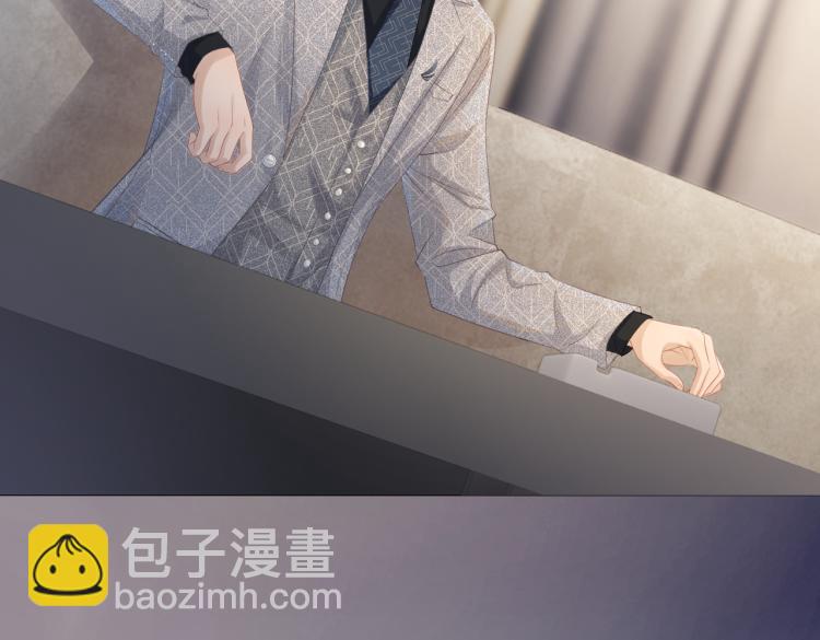 快穿女配冷靜點 - 第2話 入住冷宅(2/3) - 1