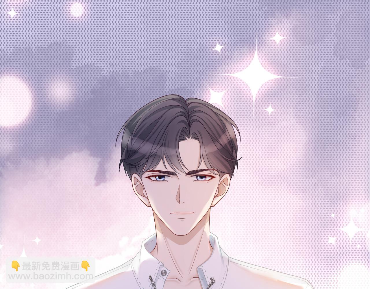 快穿女配冷靜點 - 第30話 選擇(1/3) - 8