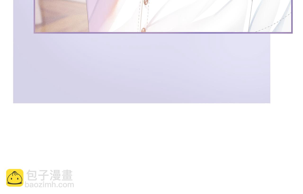 快穿女配冷靜點 - 第30話 選擇(1/3) - 6