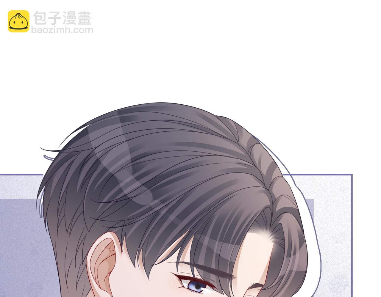 快穿女配冷靜點 - 第30話 選擇(1/3) - 1