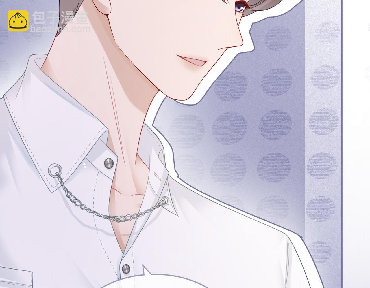 快穿女配冷靜點 - 第30話 選擇(1/3) - 2