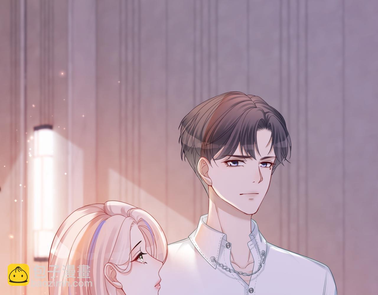 快穿女配冷靜點 - 第30話 選擇(1/3) - 5