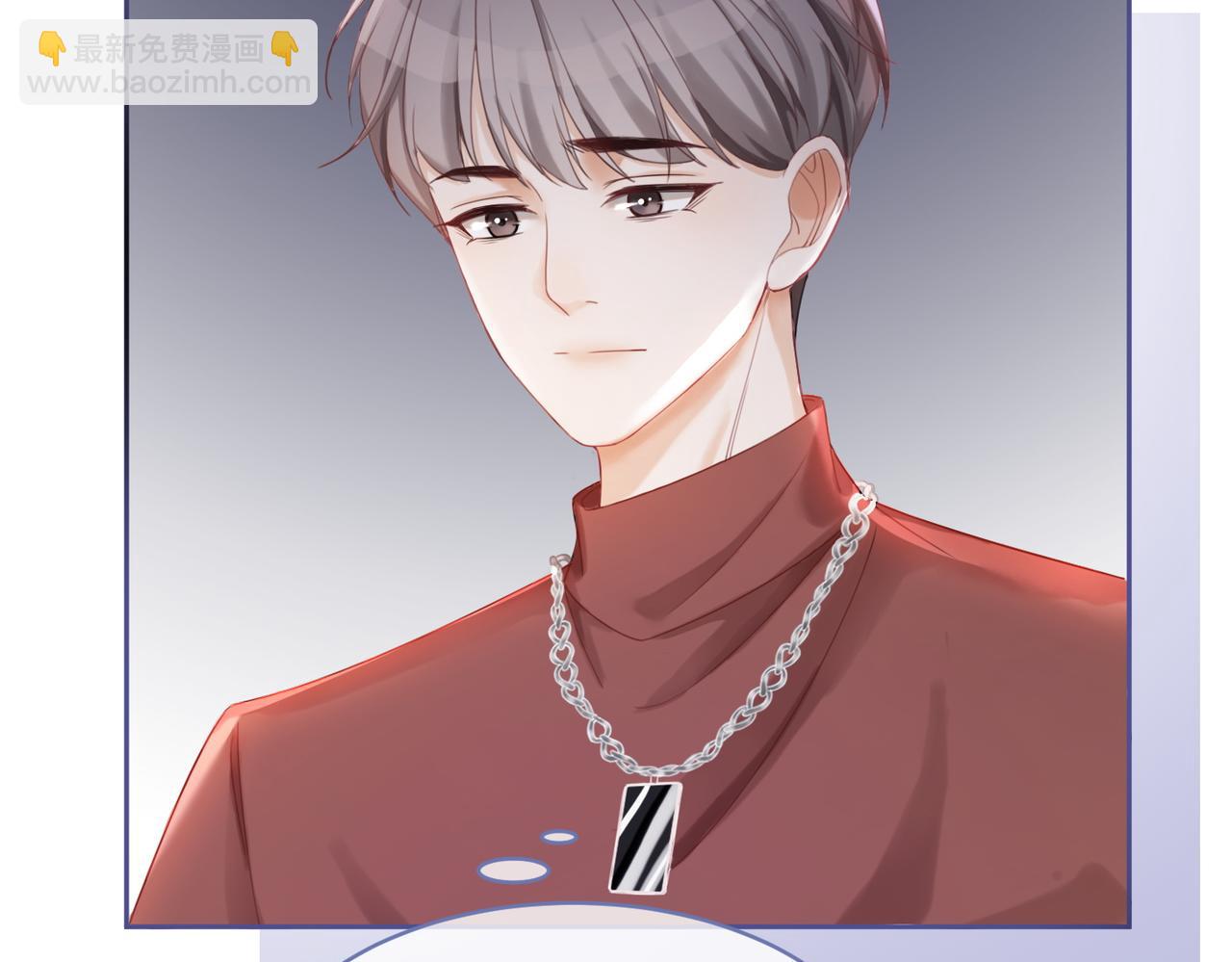 快穿女配冷靜點 - 第30話 選擇(2/3) - 2