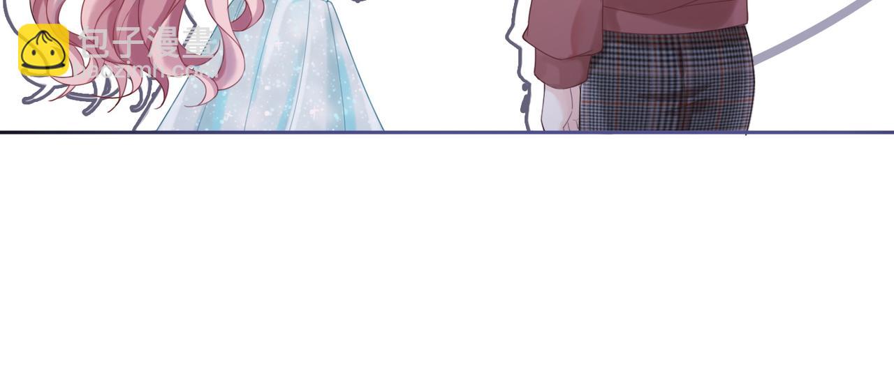 快穿女配冷靜點 - 第30話 選擇(2/3) - 7