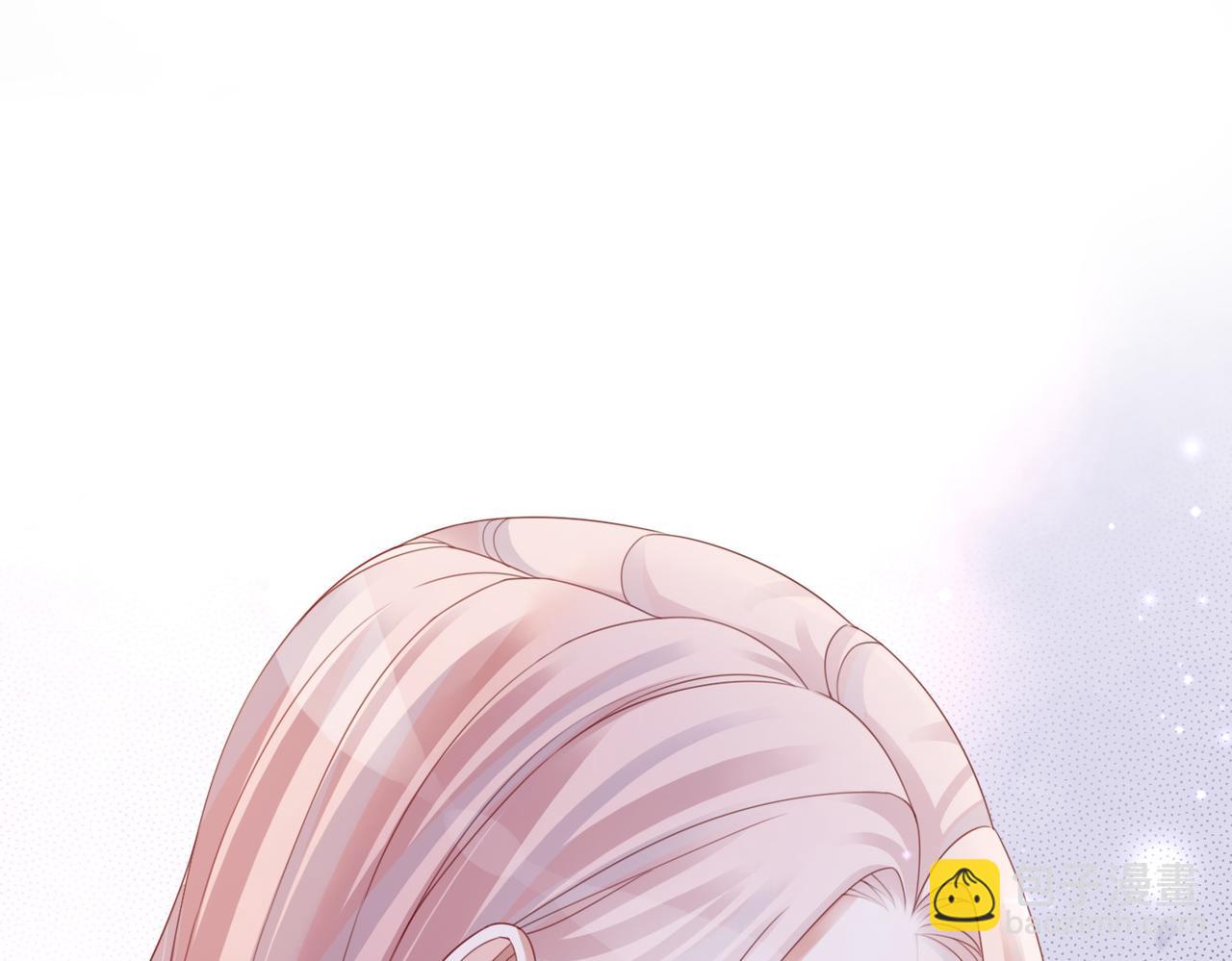 快穿女配冷靜點 - 第30話 選擇(2/3) - 8