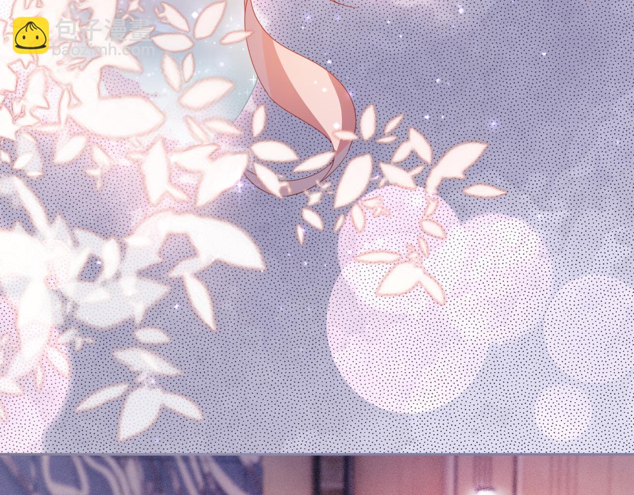 快穿女配冷靜點 - 第30話 選擇(2/3) - 2