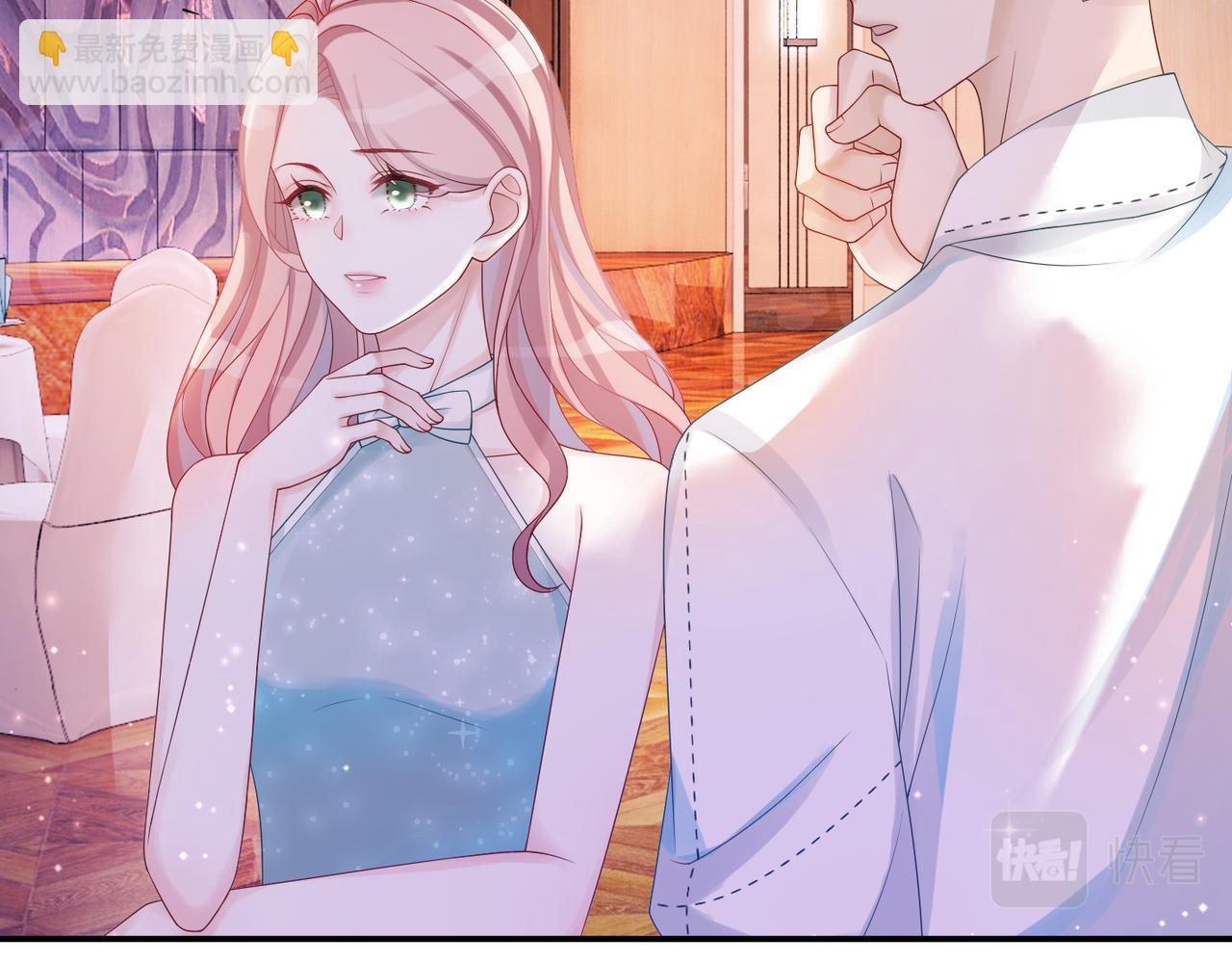 快穿女配冷靜點 - 第30話 選擇(2/3) - 2