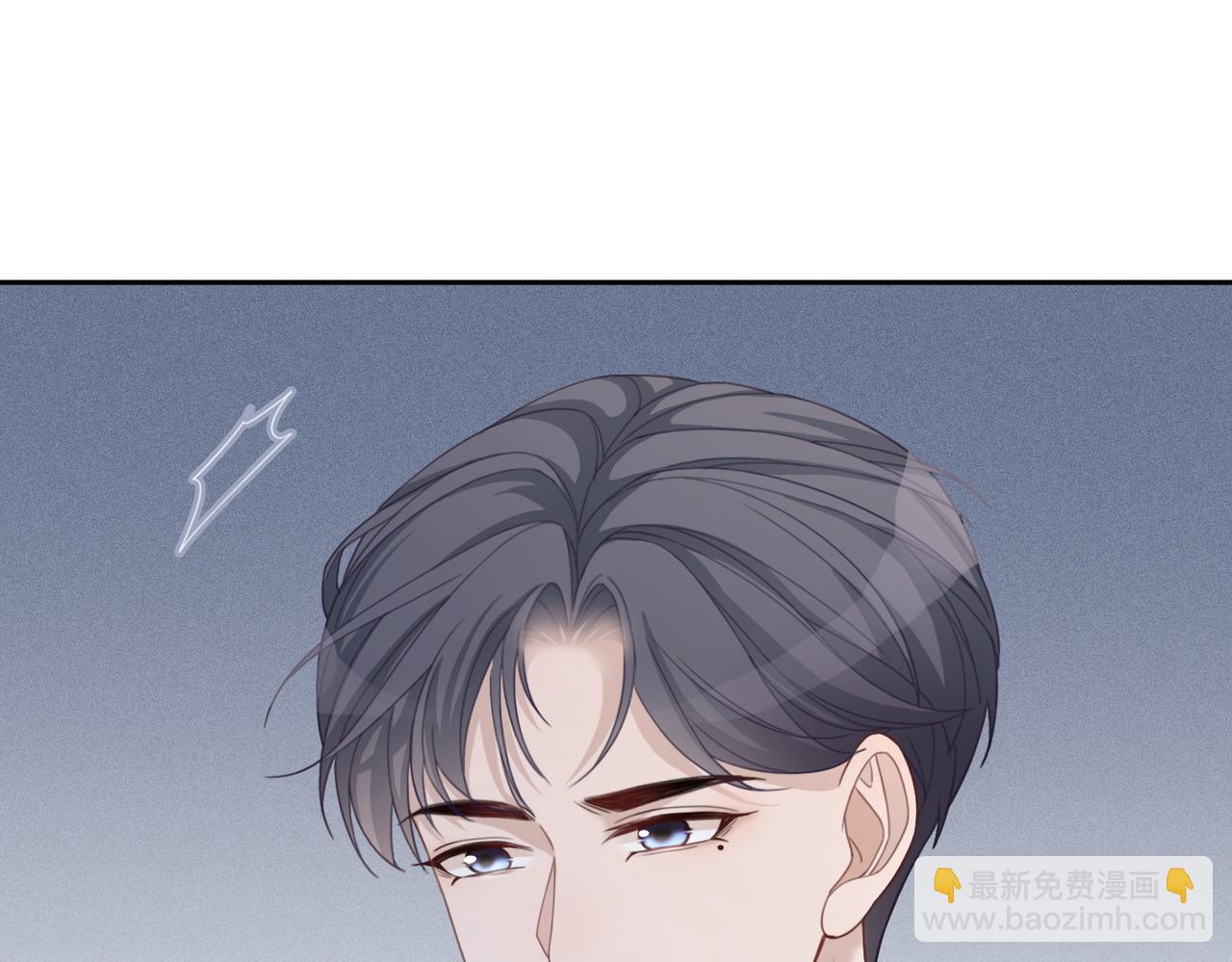 快穿女配冷靜點 - 第30話 選擇(2/3) - 2