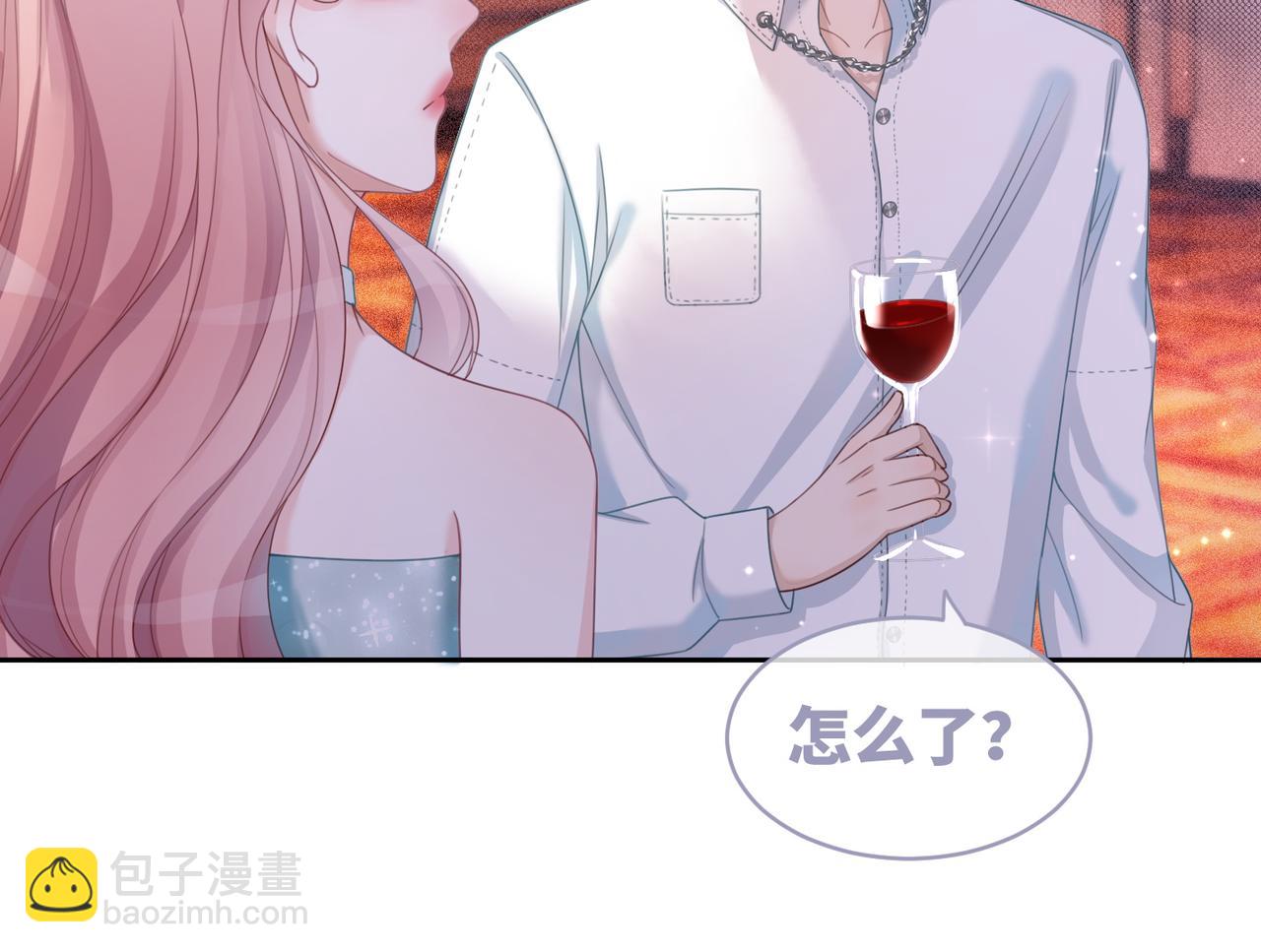 快穿女配冷靜點 - 第30話 選擇(2/3) - 2